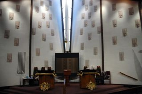 Temple Israel